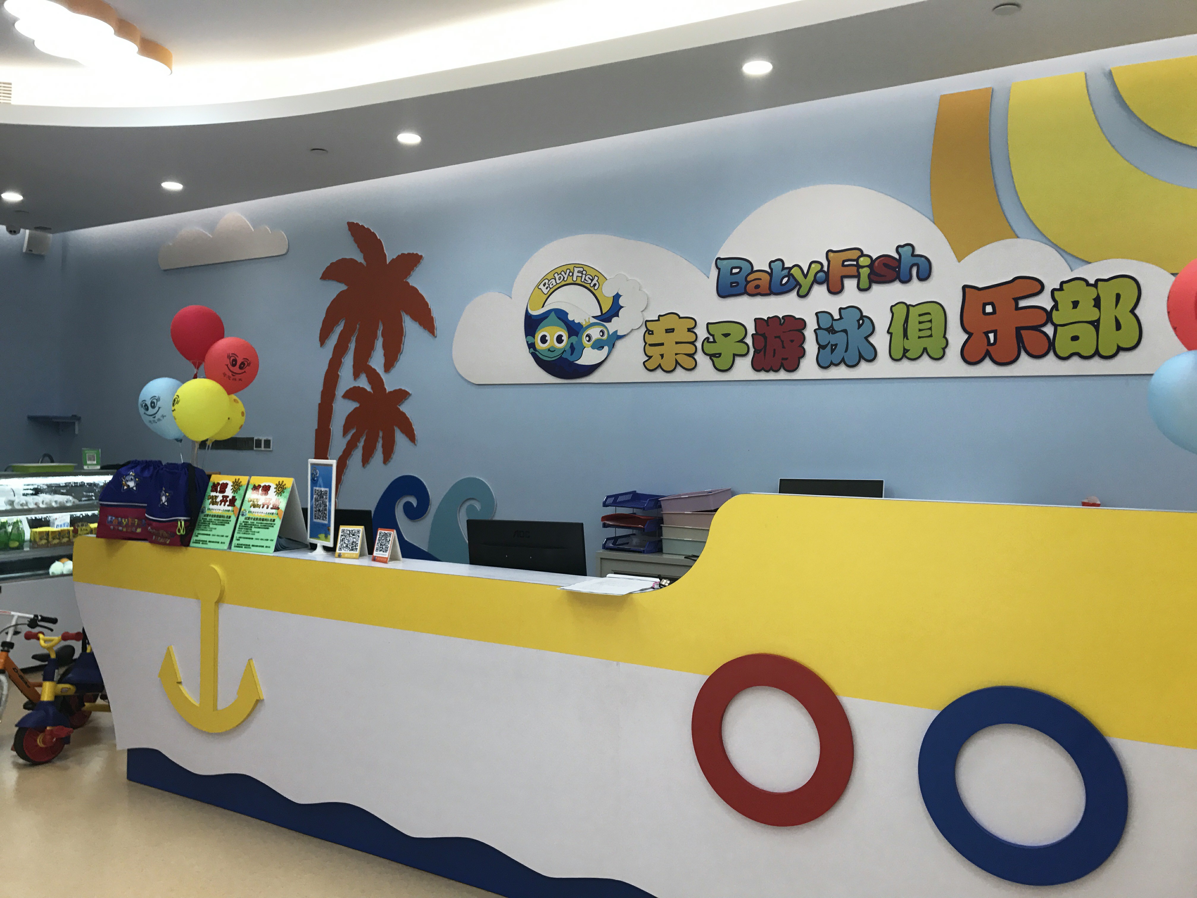 恭喜戴高樂泳池設備已是第三次簽訂廣州Baby Fish親子游泳館泳池項目