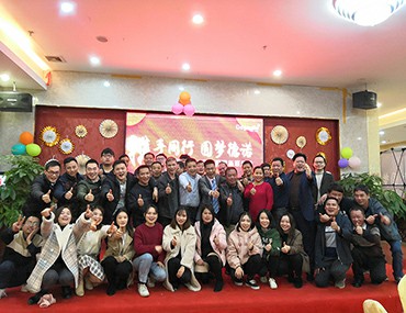 攜手同行，圓夢德諾 ！德諾泳池2019年聯歡會圓滿落幕