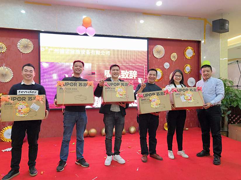 幸運(yùn)獎 幸運(yùn)獎