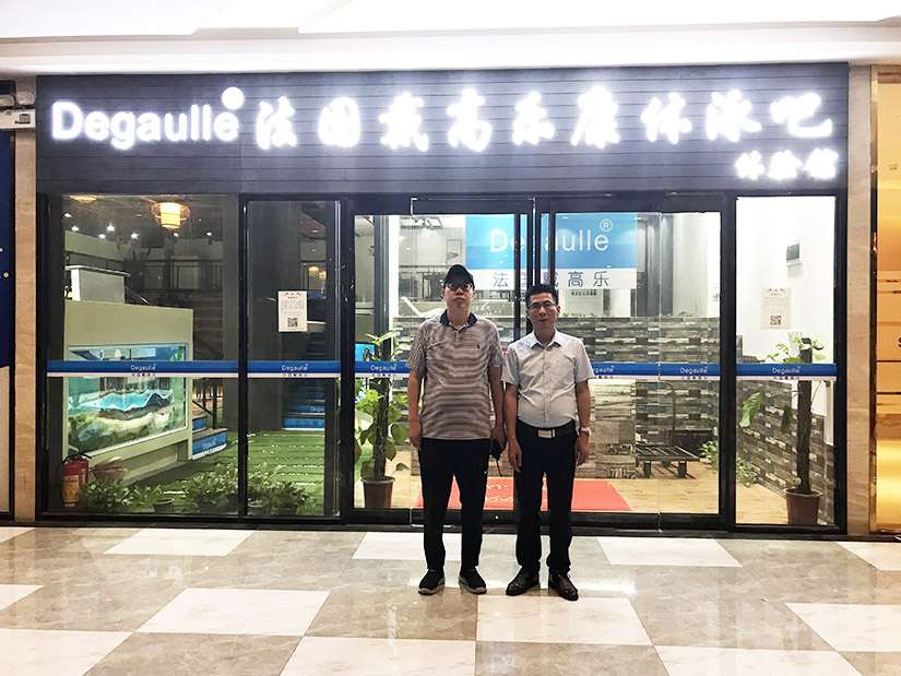 2019亞洲泳池SPA博覽會