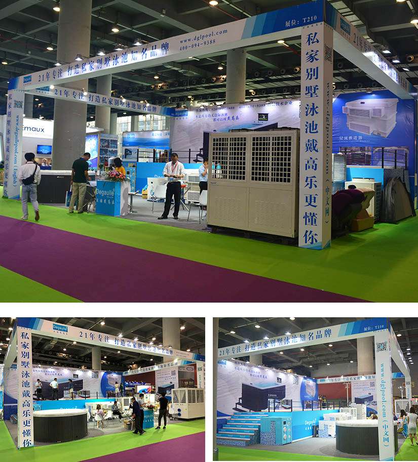 戴高樂泳池設備2019亞洲泳池SPA博覽會