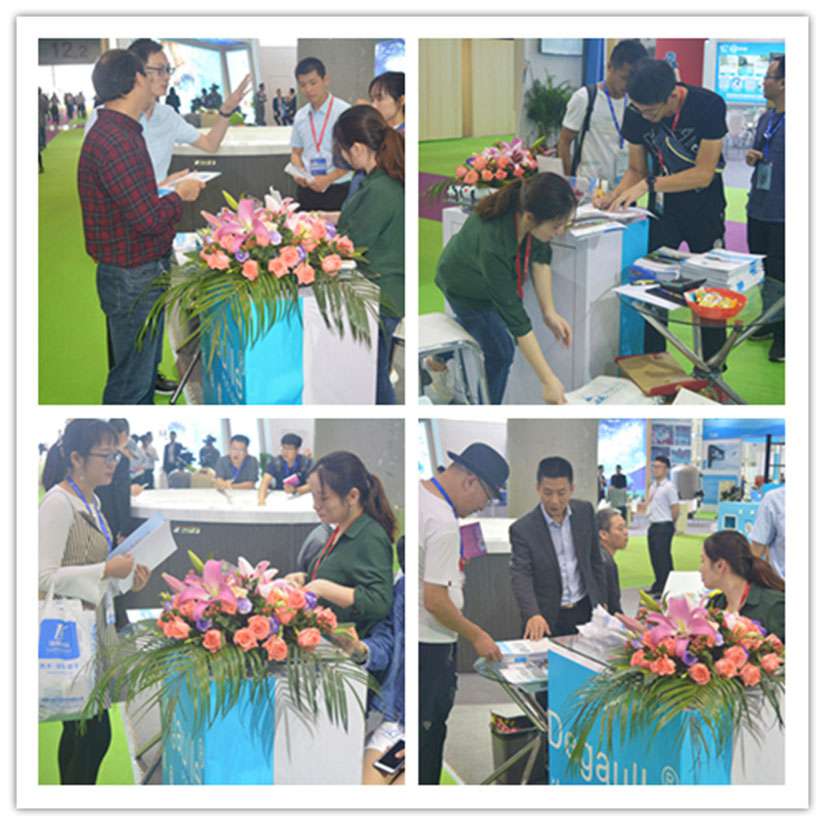 戴高樂2019亞洲泳池SPA博覽會