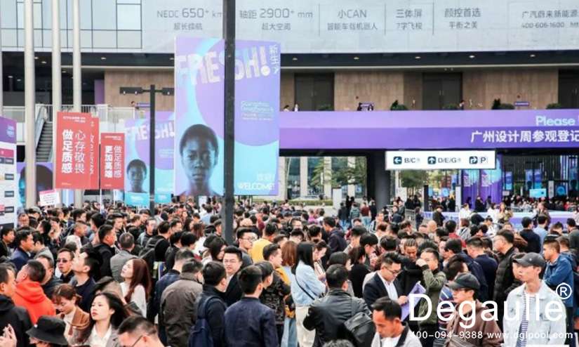 戴高樂泳池設備 戴高樂泳池設備