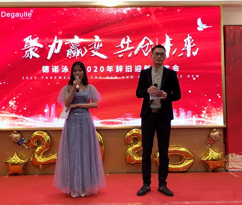 戴高樂泳池設備 戴高樂泳池設備