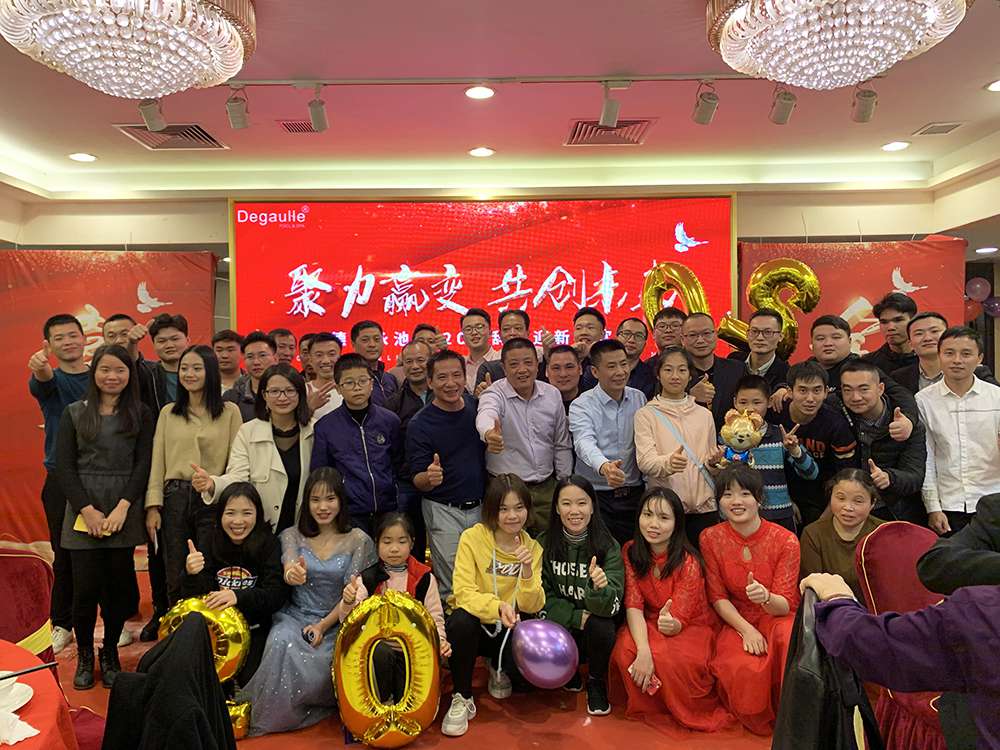 戴高樂泳池設備 戴高樂泳池設備