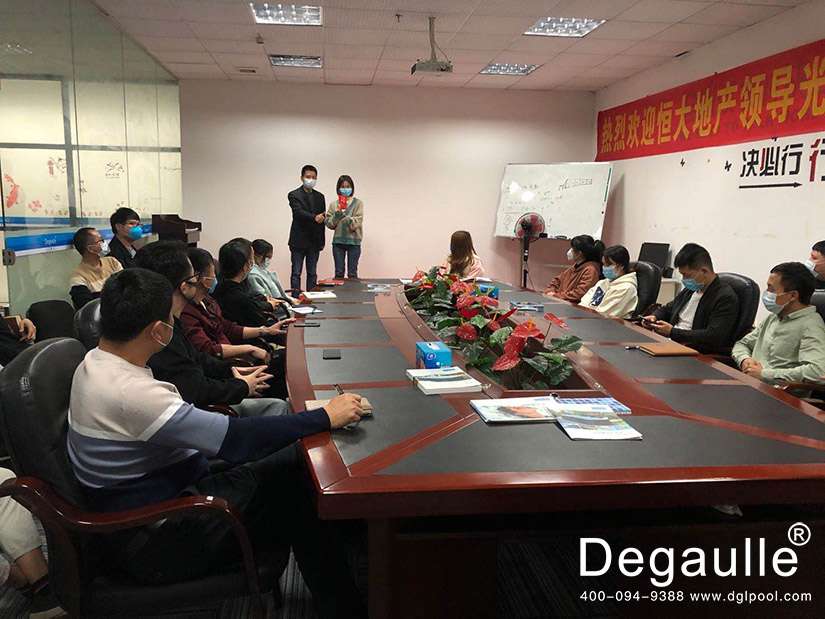 戴高樂泳池設備