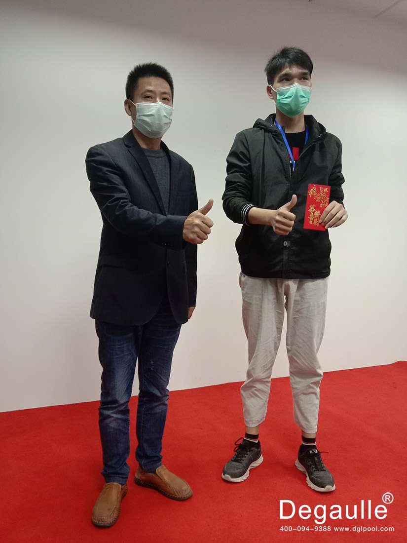 戴高樂泳池設備