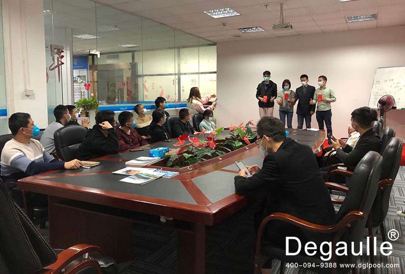 戴高樂泳池設備