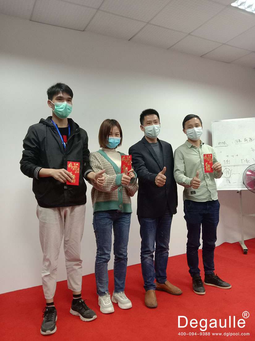 戴高樂泳池設備