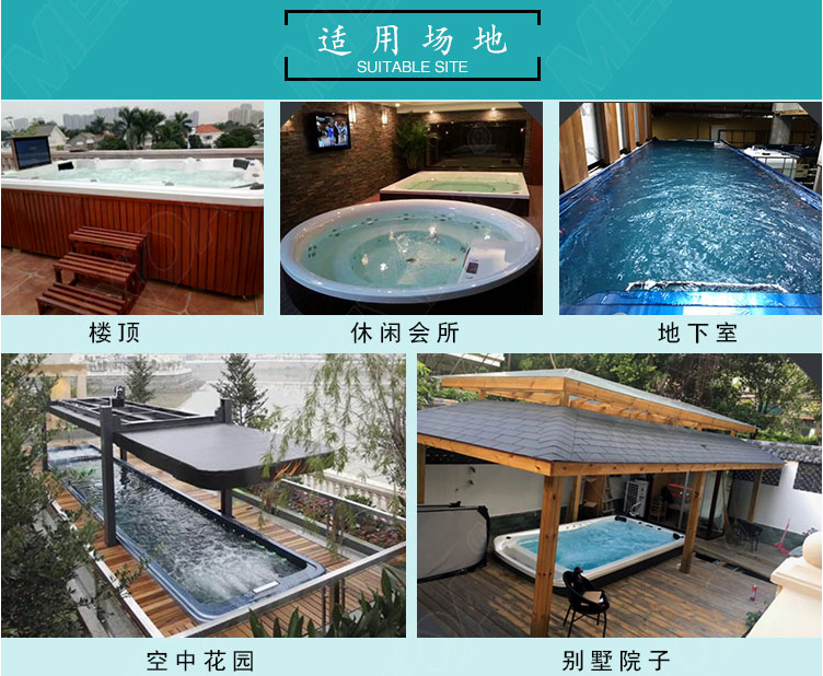 戴高樂無邊際泳池 戴高樂無邊際泳池