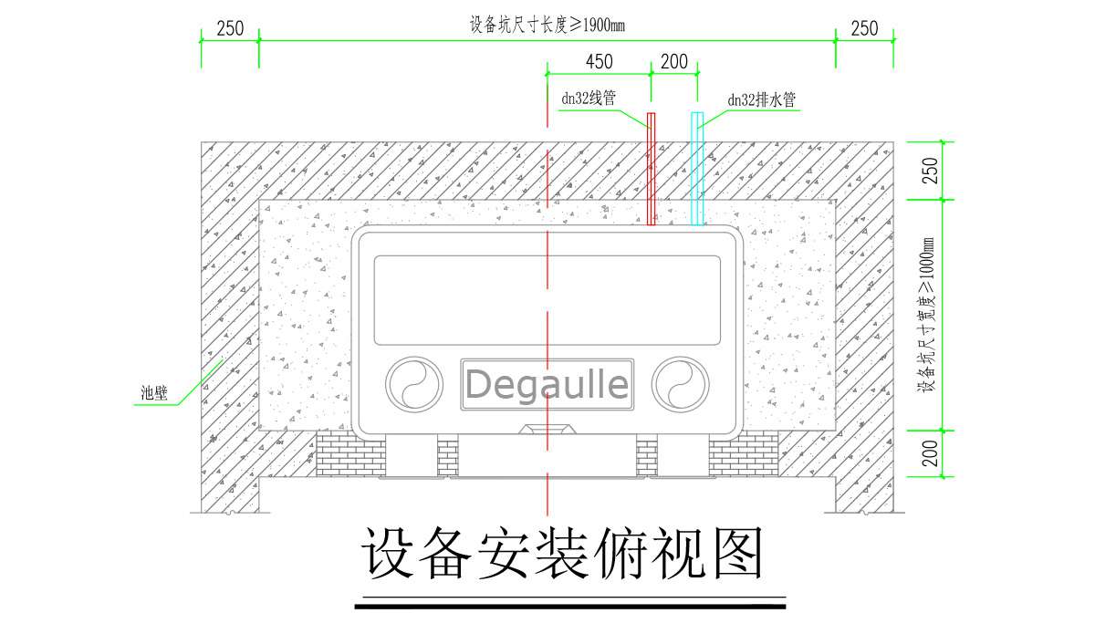 層流推進(jìn)器 層流推進(jìn)器
