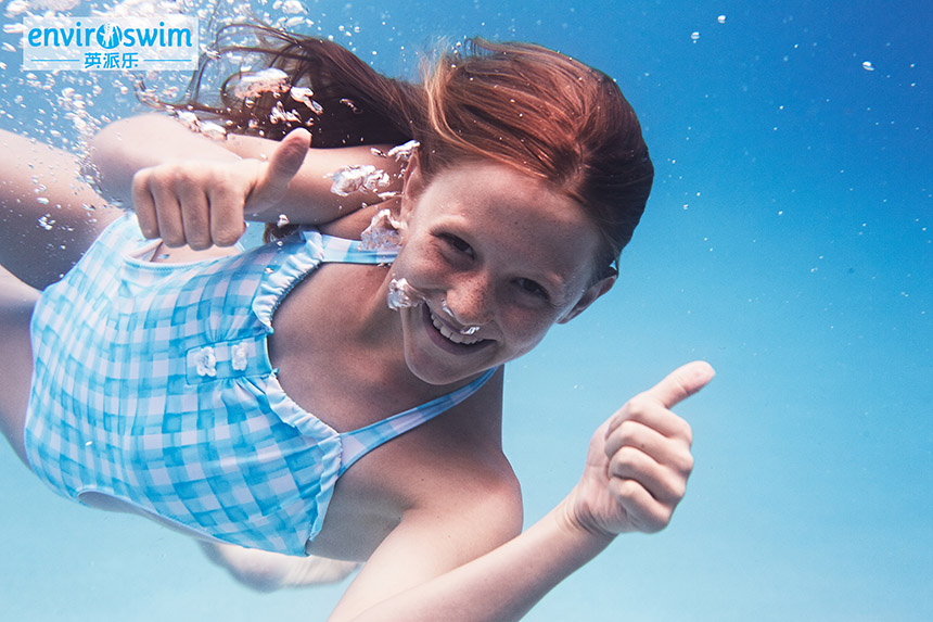 泳池生態消毒.jpg 泳池生態消毒.jpg