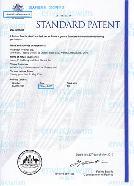 泳池生態消毒12.jpg 泳池生態消毒12.jpg